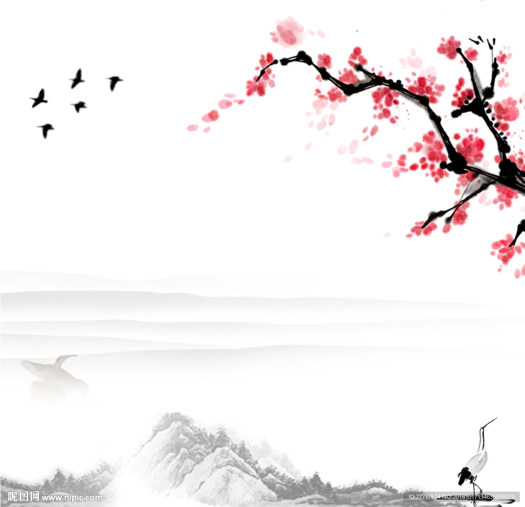 水墨梅花PSD中国风背景