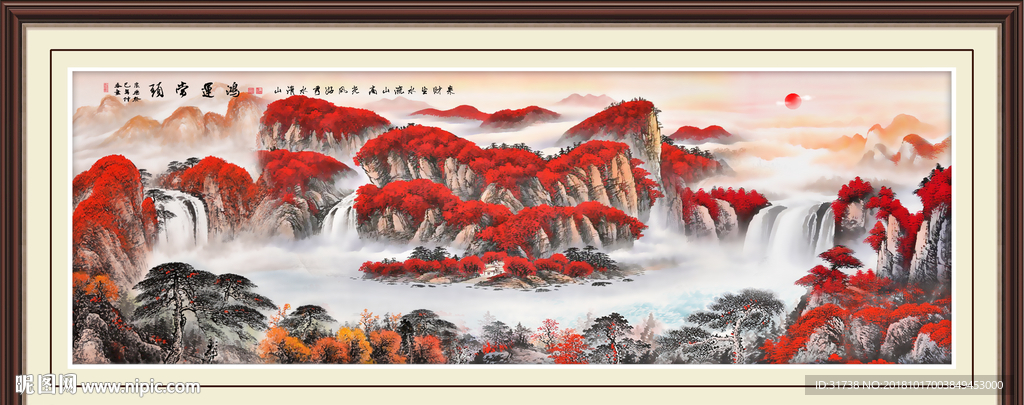 鸿运当头