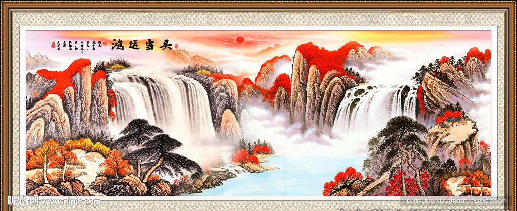 鸿运当头