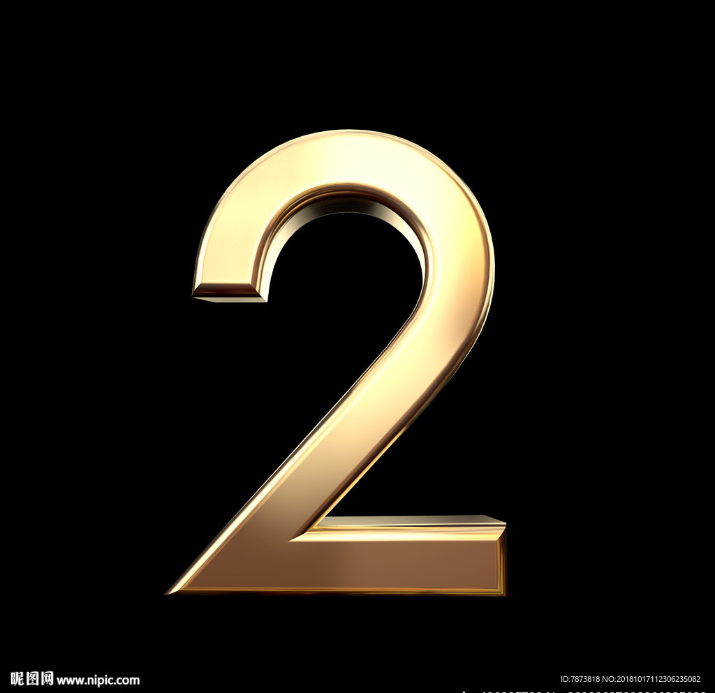 C4D 金属数字  金属字
