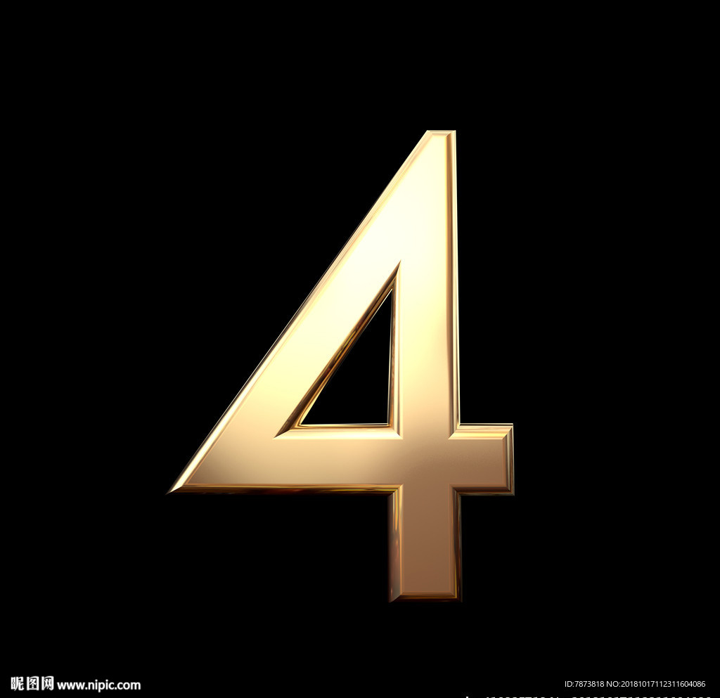 C4D 金属数字  金属字