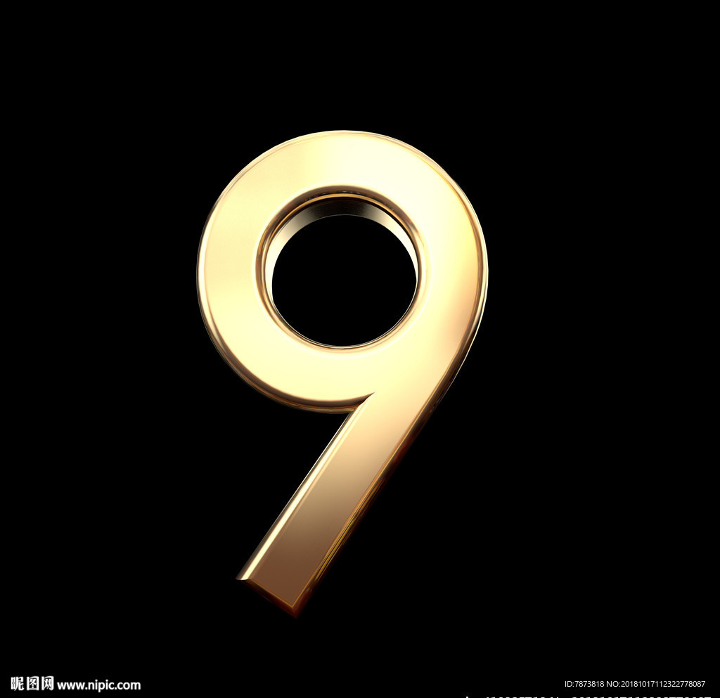 C4D 金属数字  金属字