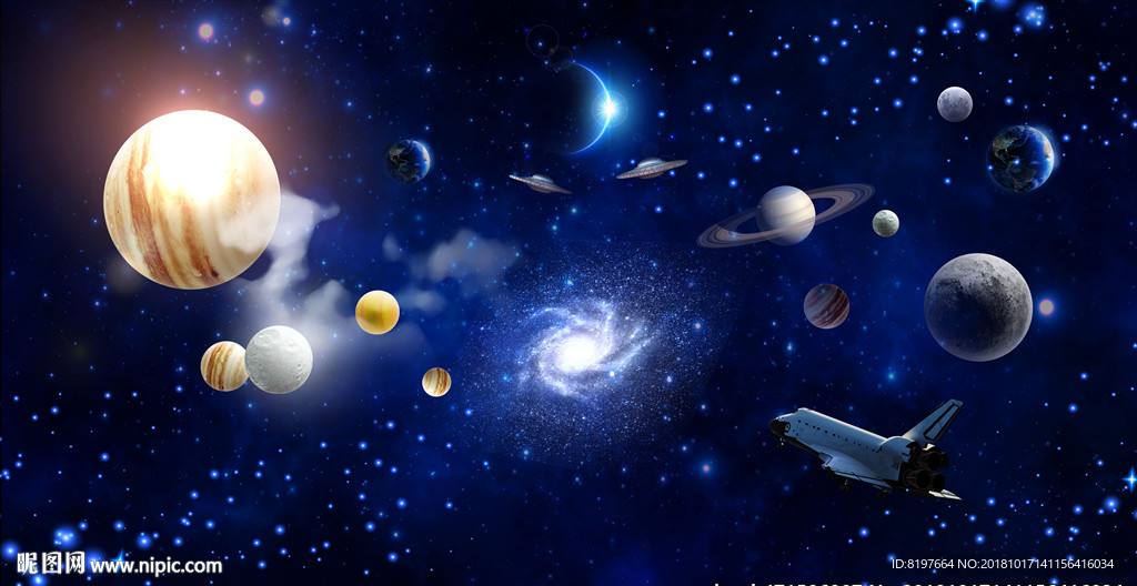星空