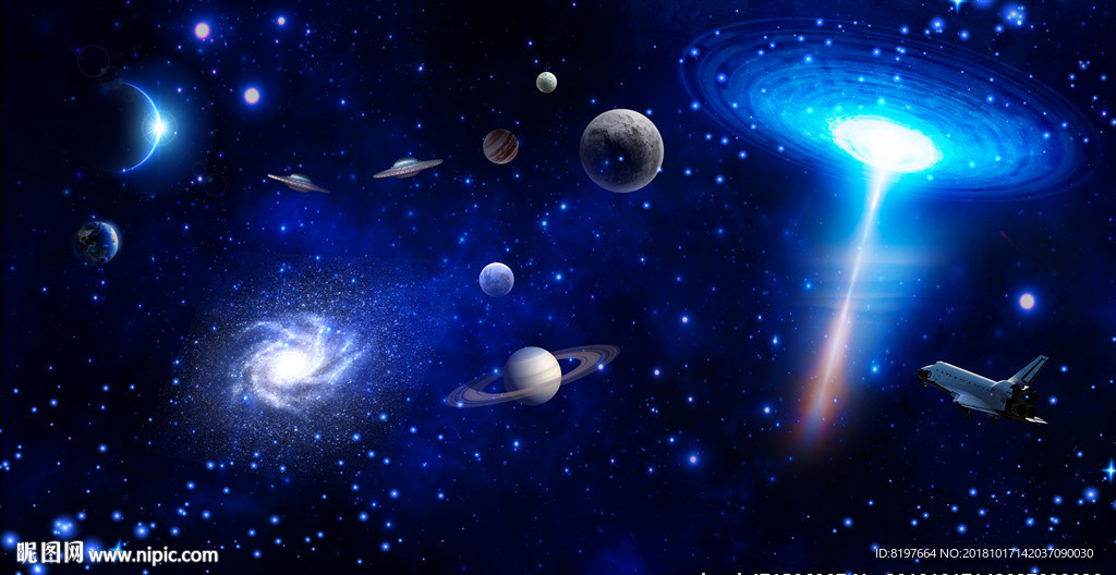星空
