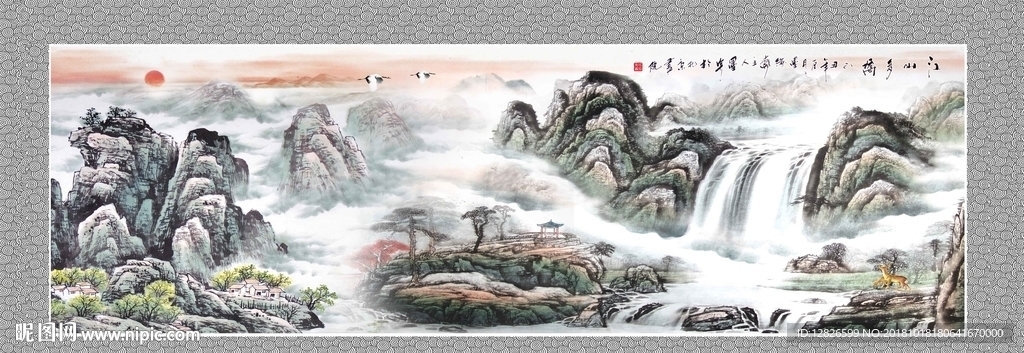 水墨流水生财