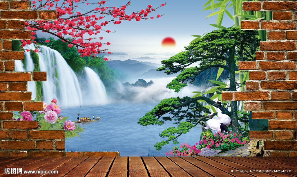 沙发背景墙 客厅背景墙3d