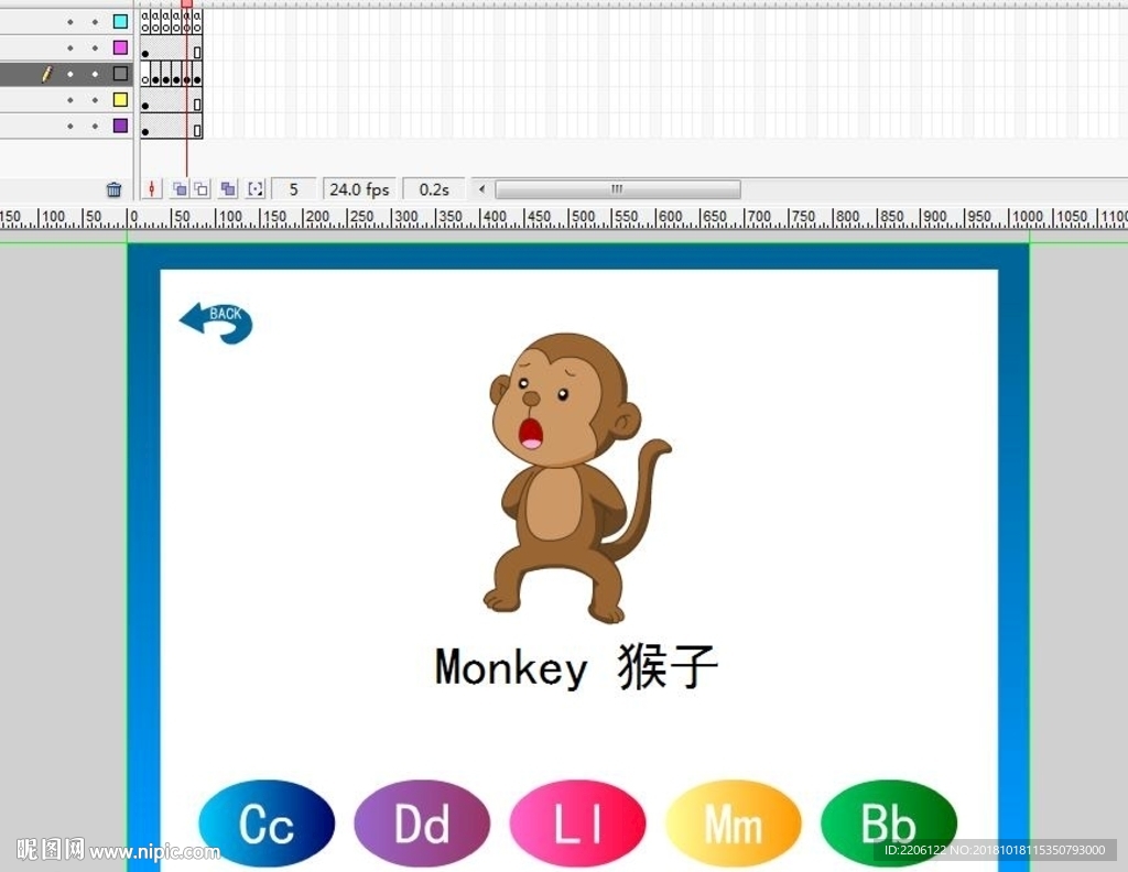 英语教案点击切换动物模版