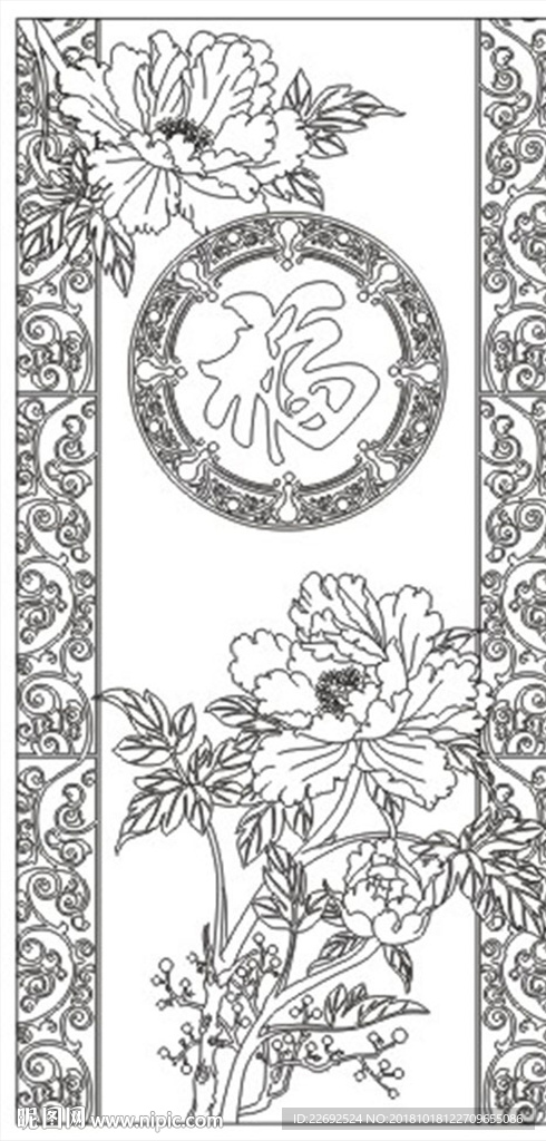 牡丹花