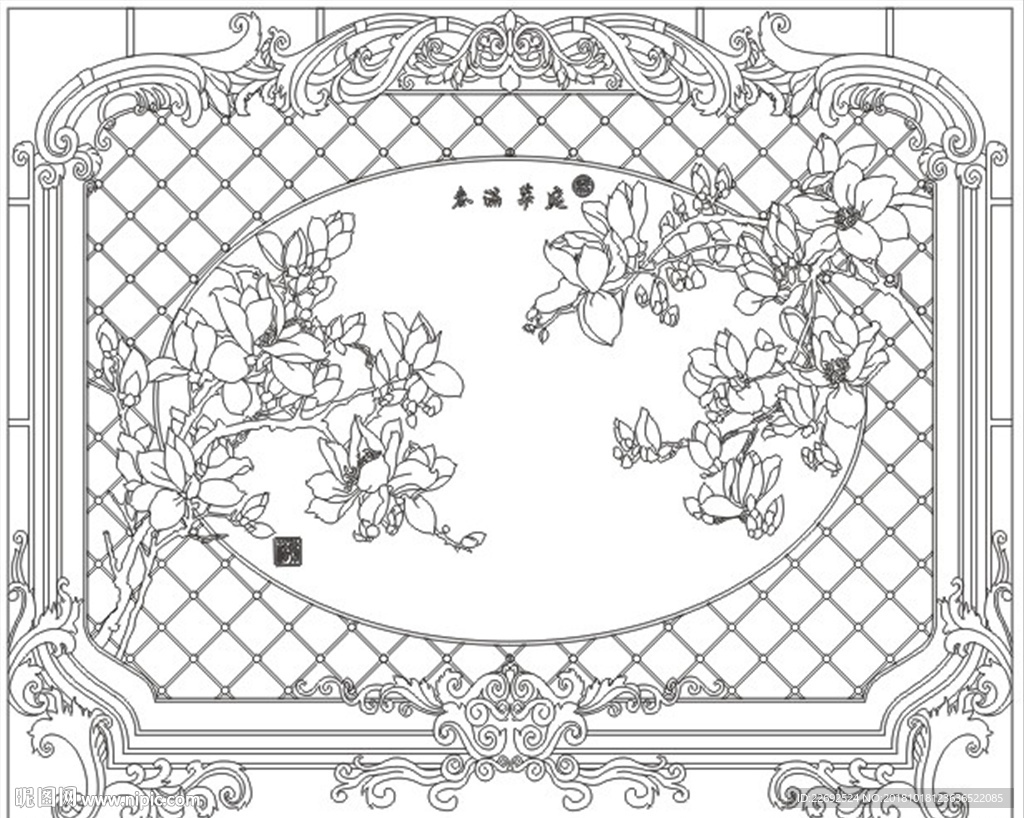 玉兰