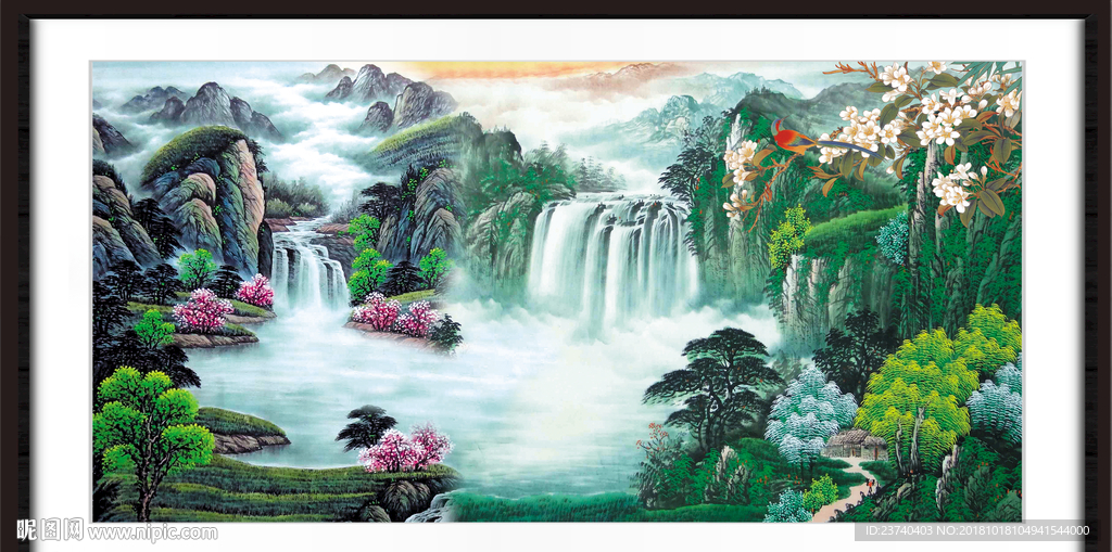 源远流长 高山流水