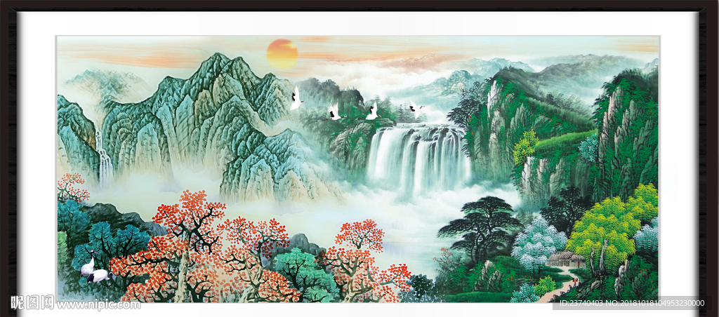 源远流长