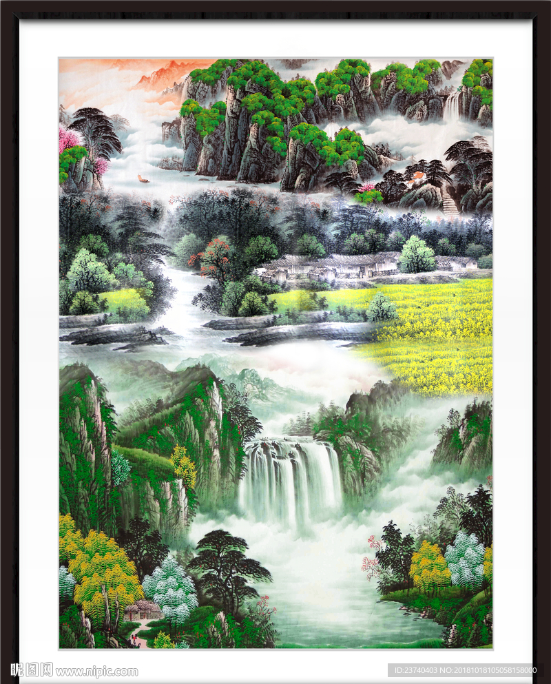 源远流长 高山流水