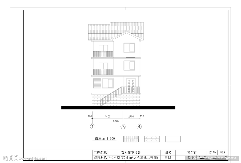 自建房建筑立面图CAD