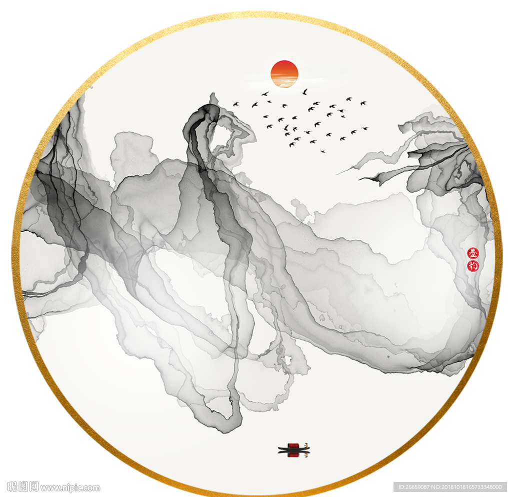 水墨山水画