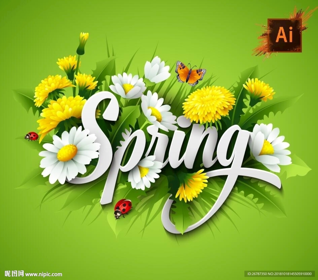 矢量促销花卉装饰