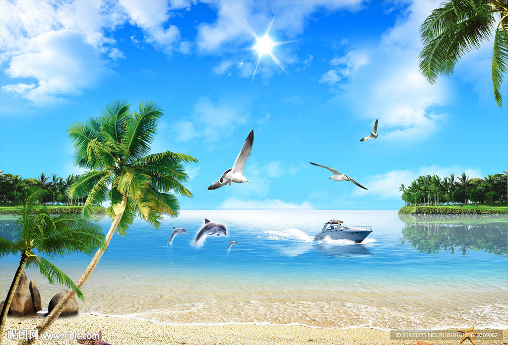 海景风景