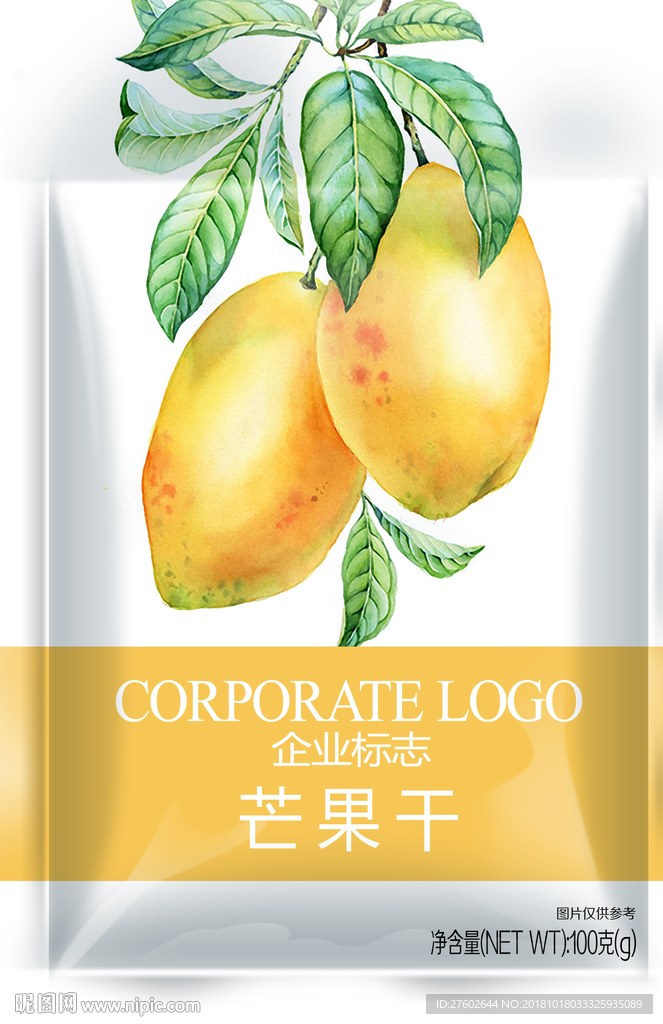 芒果