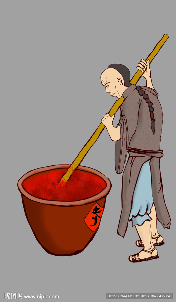 郫县豆瓣