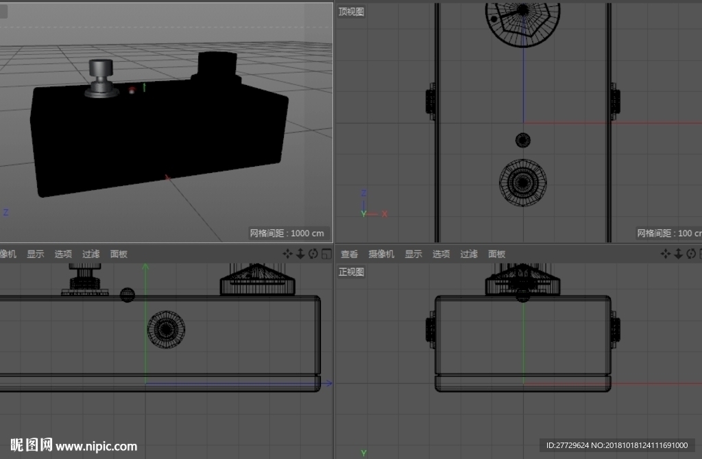 音乐 调控器模型 3d打印模型
