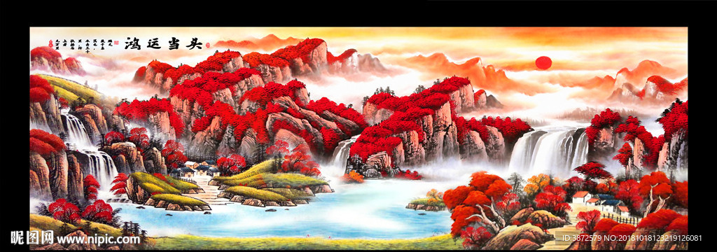 鸿运当头国画