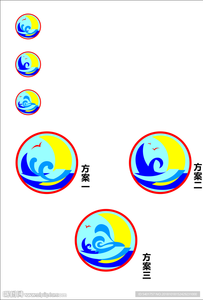 标志logo