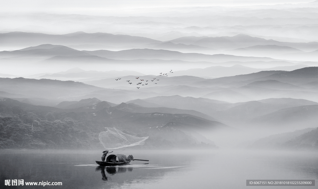 水墨山水