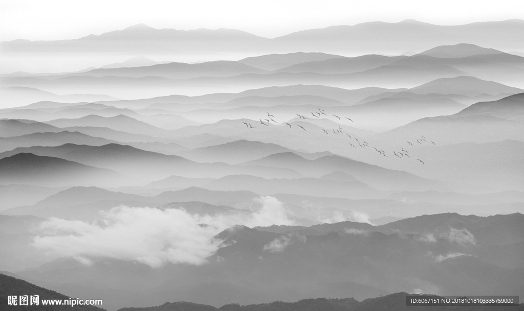 远山