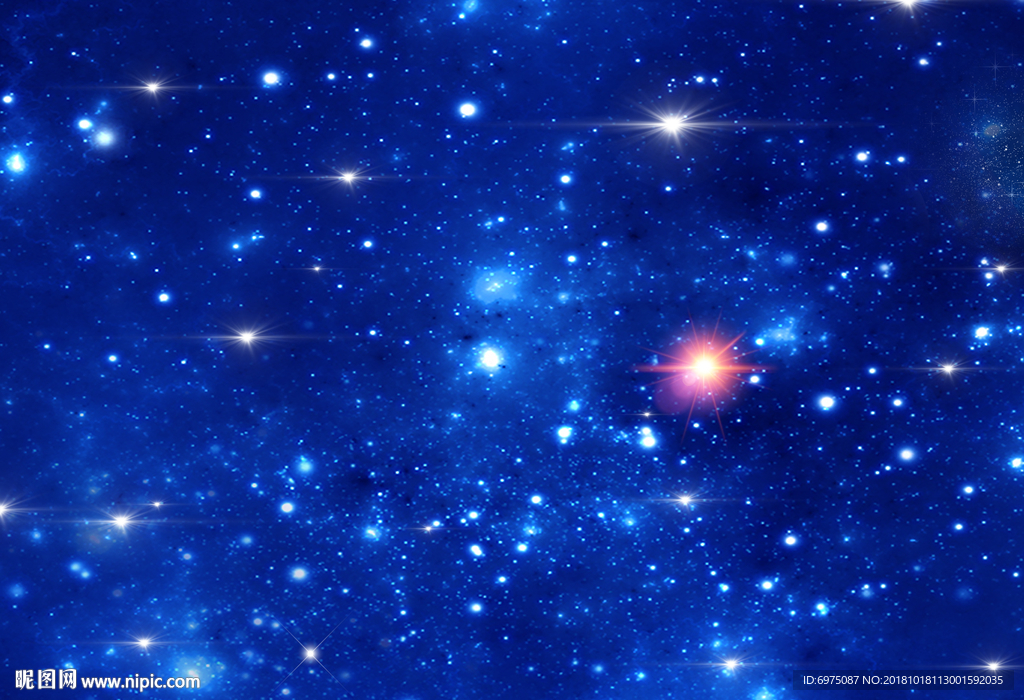 星空