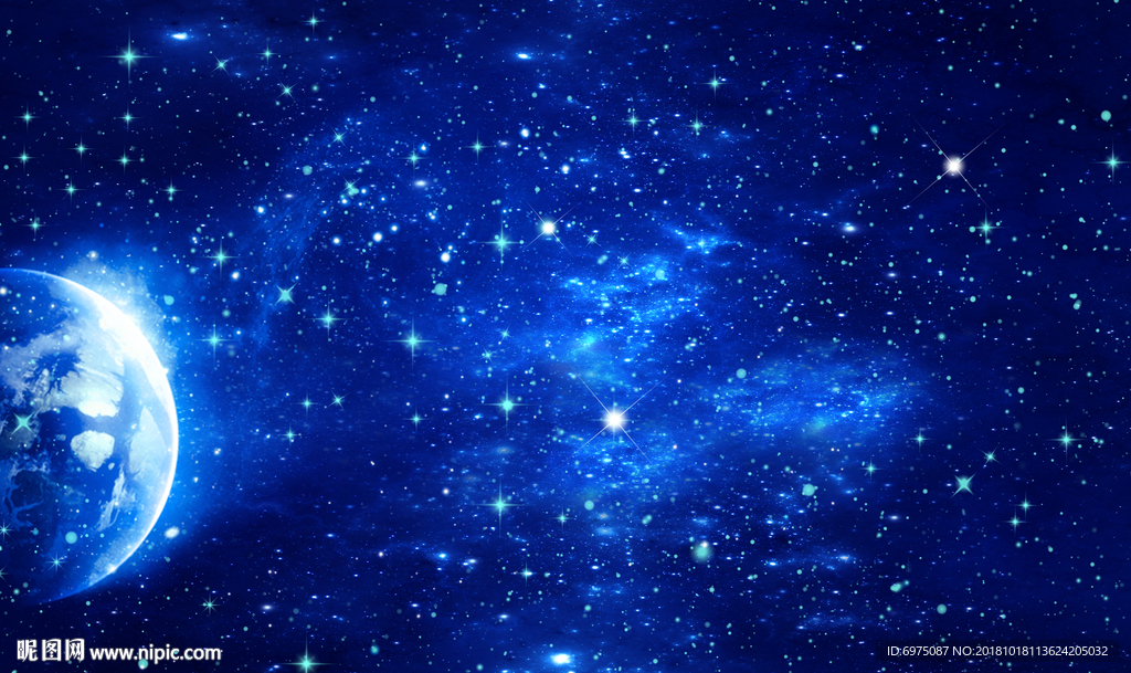 星空
