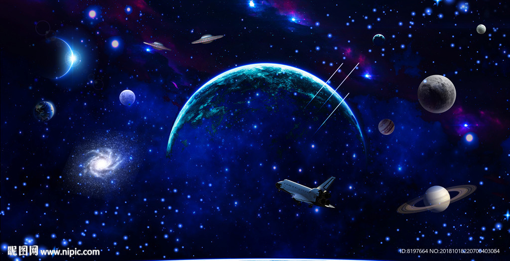 星空