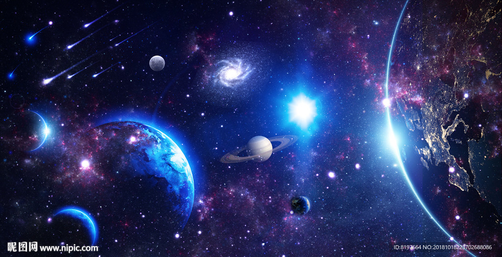星空