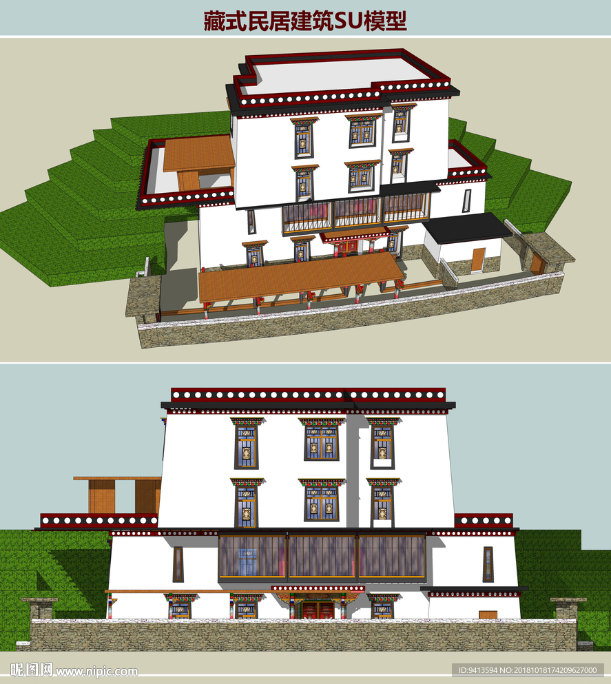藏式民居建筑模型