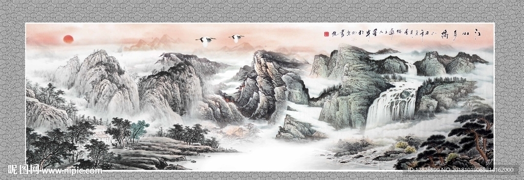 山水风景画