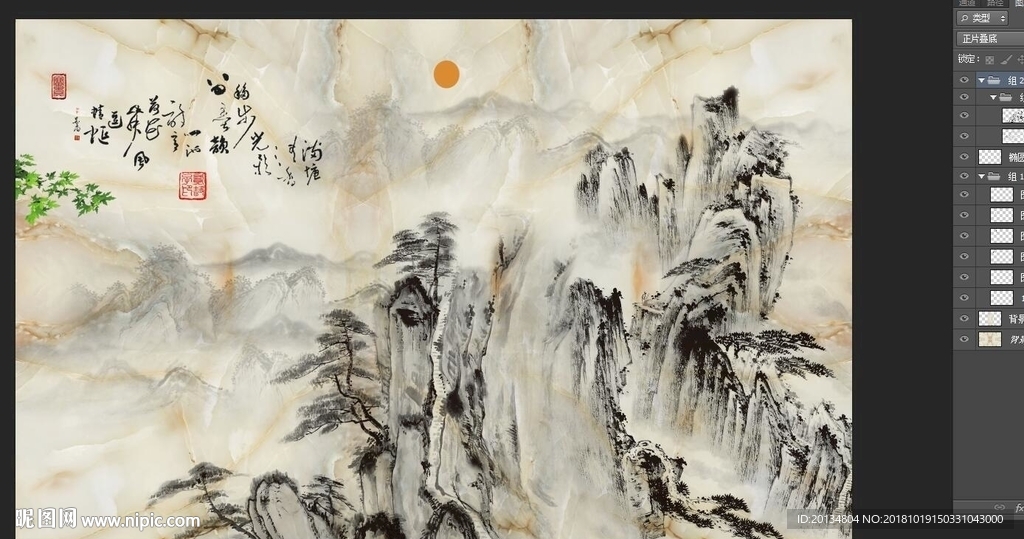 大理石山水水墨背景墙