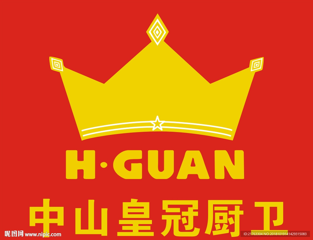 电器logo