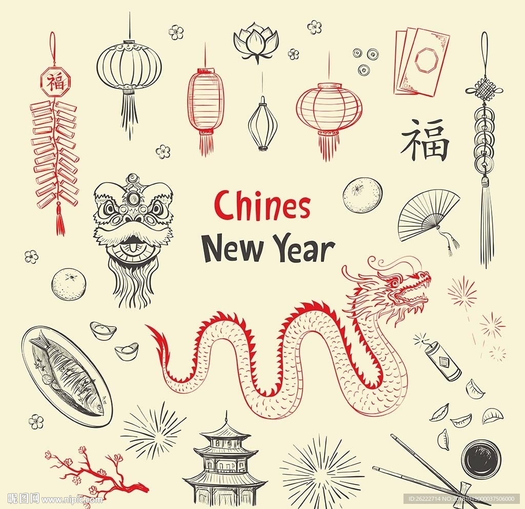 手绘中国新年素材