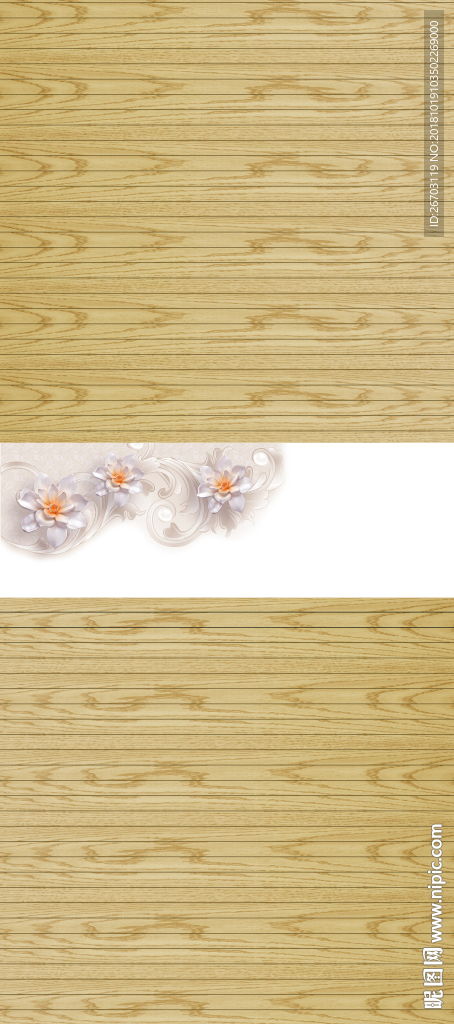 花纹 腰线