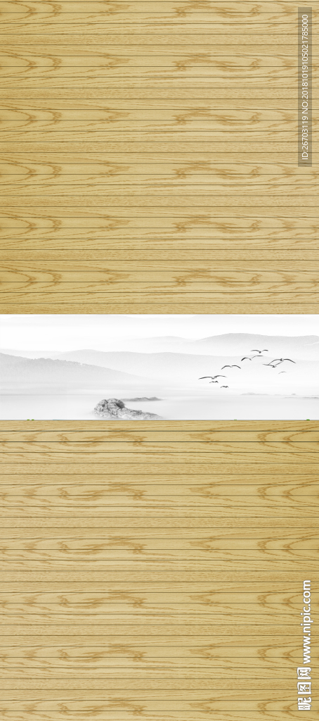 山水  腰线
