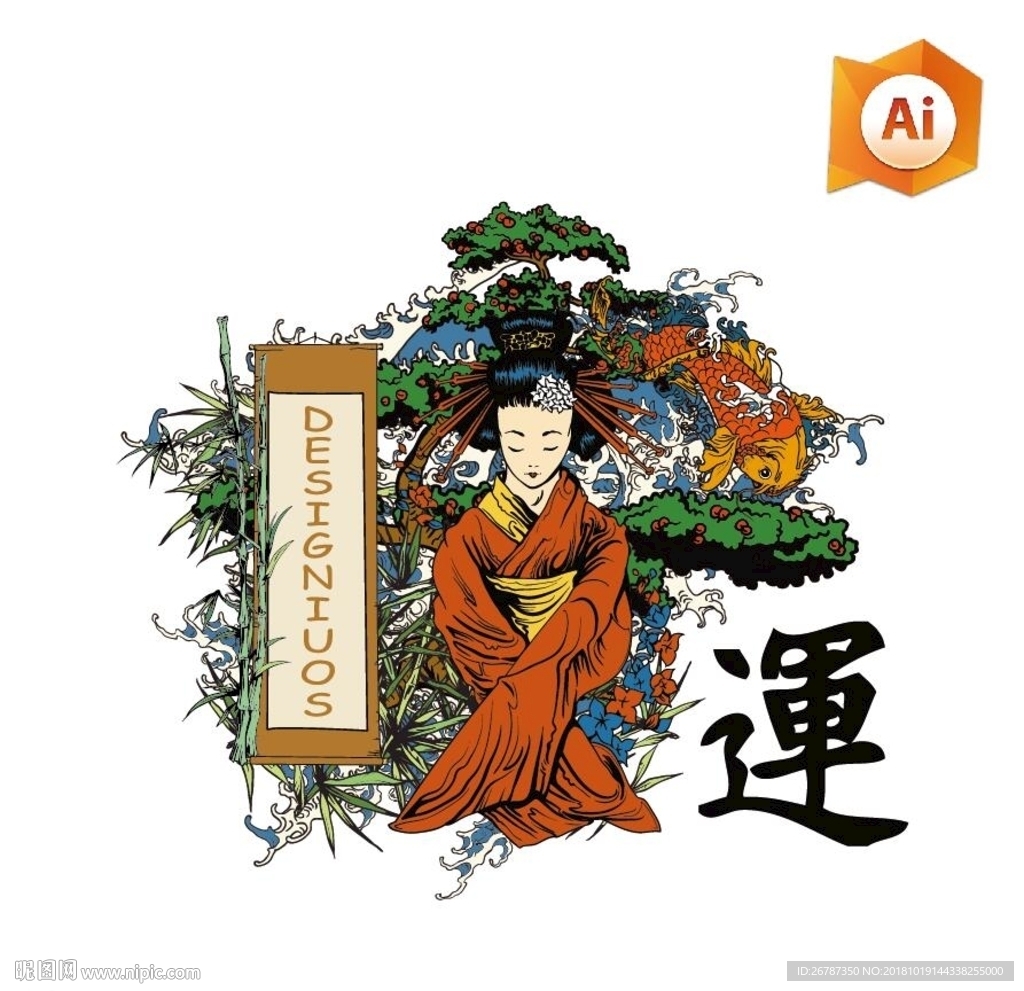 矢量日本传统艺伎