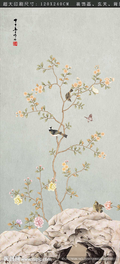 花鸟装饰画 大型花鸟挂画