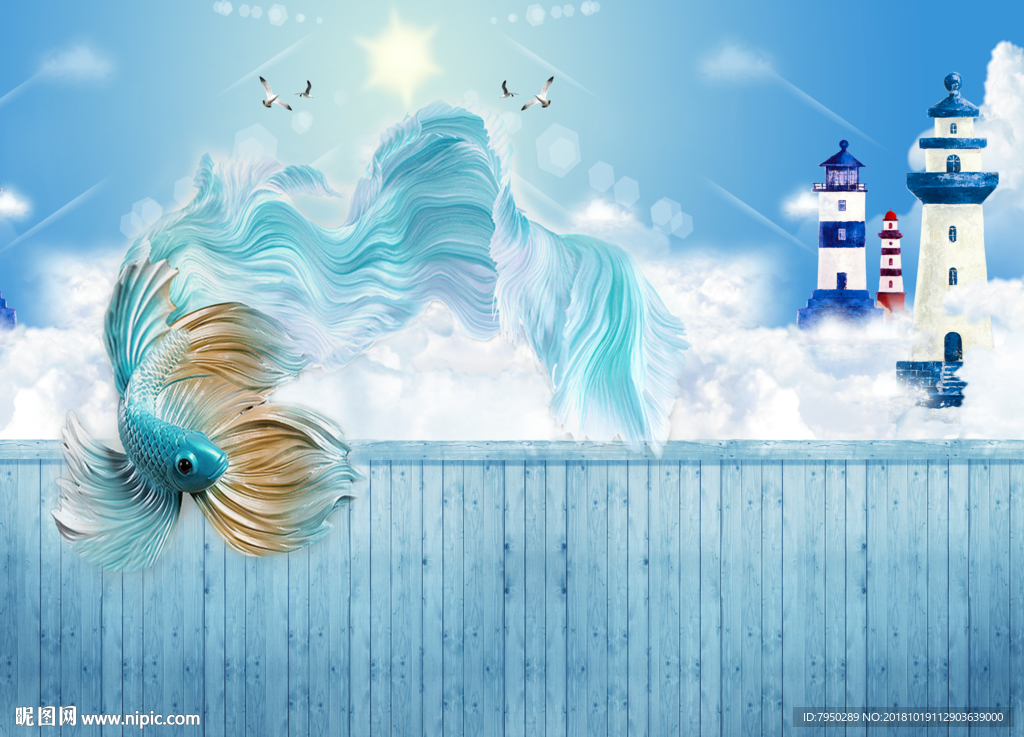 北欧地中海简约背景墙