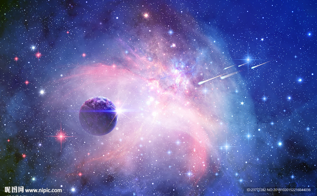 星空