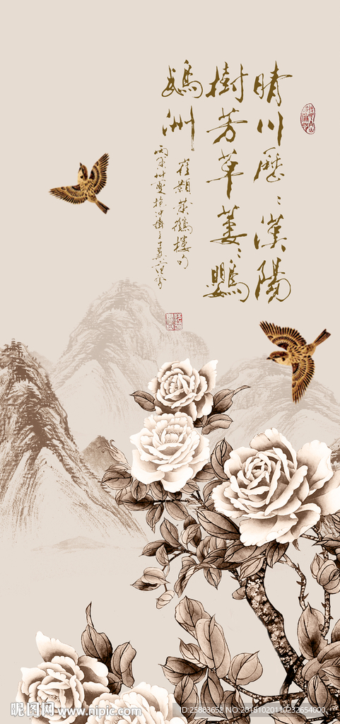 中式花鸟玄关背景