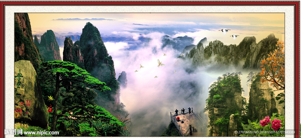 风景画