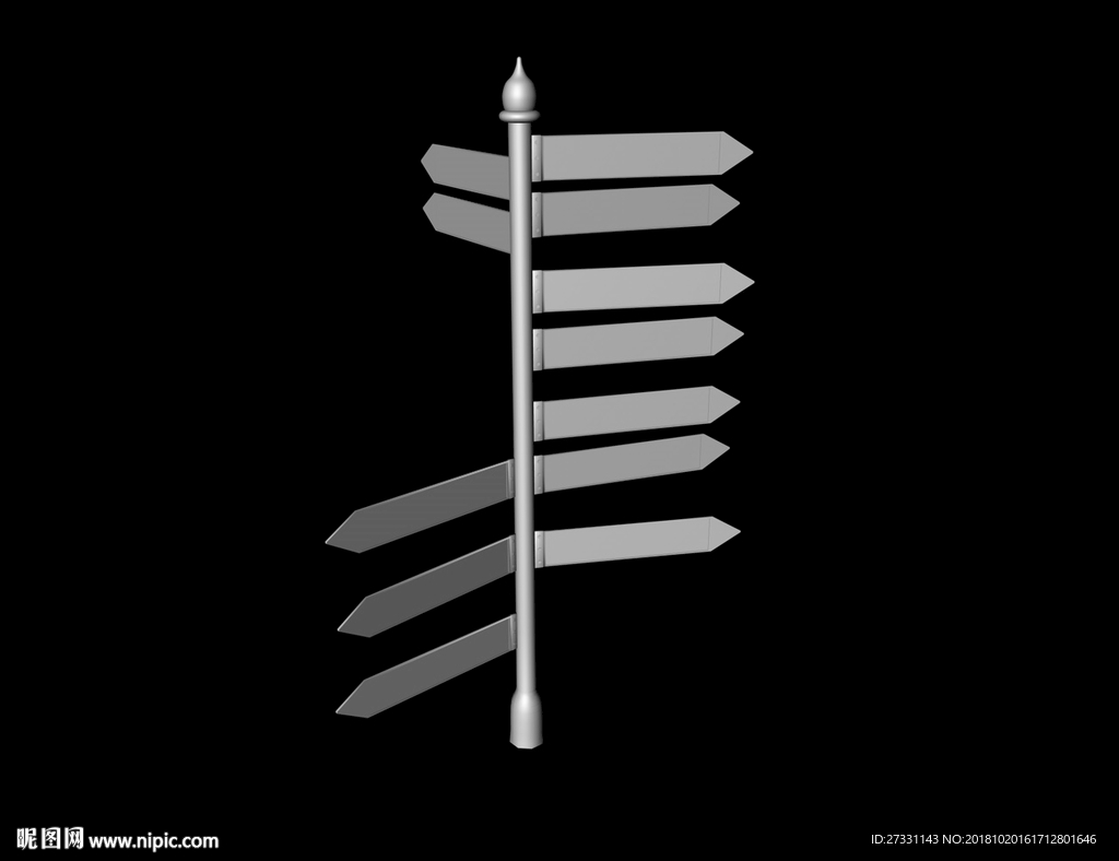 公用设备 公用设备模型