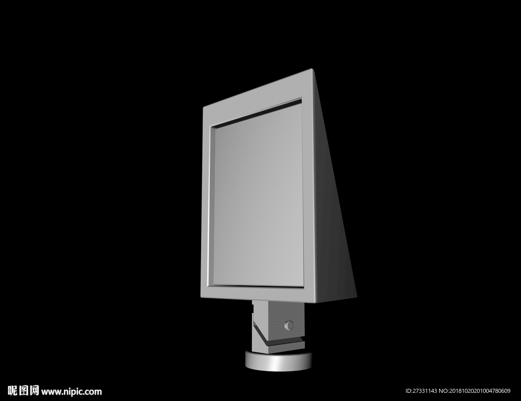 现代吊灯 3d模型 灯光 灯具
