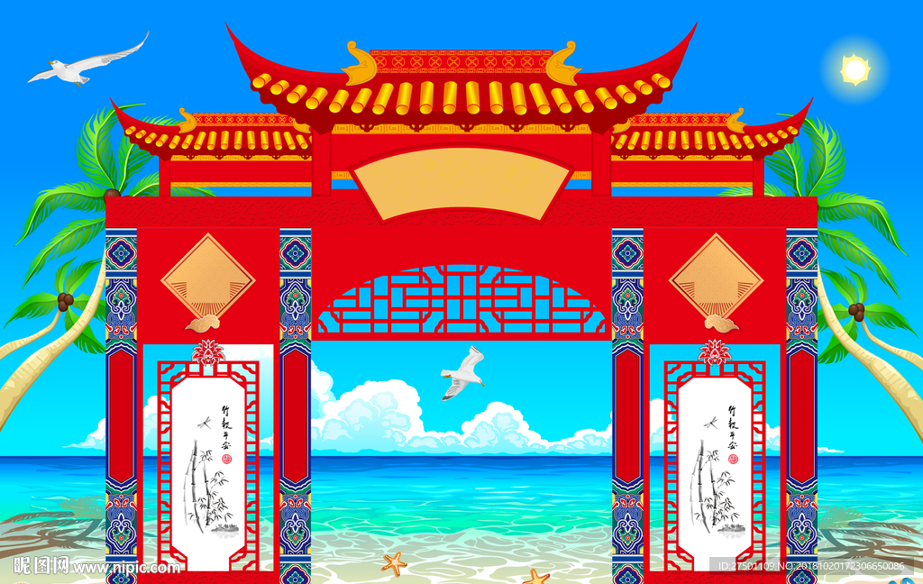 国画拍卖会门楼