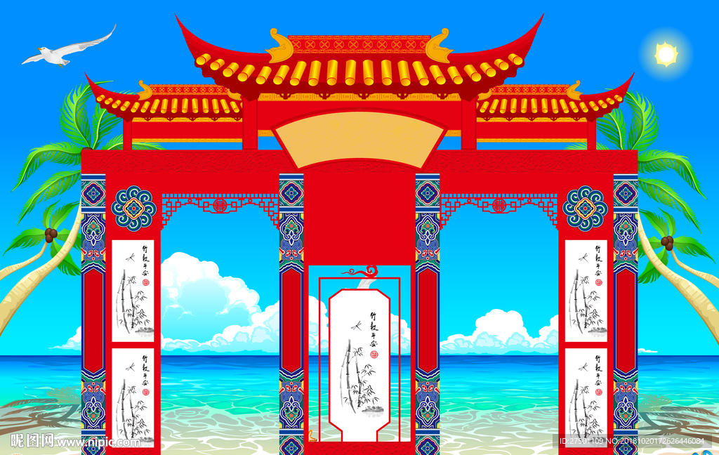 红色国画屏风门楼