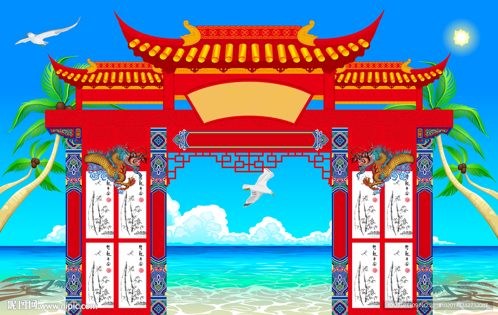 飞龙在天红色门楼