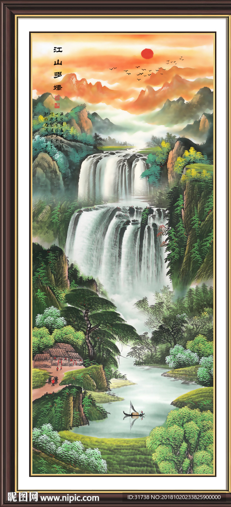 竖幅山水画